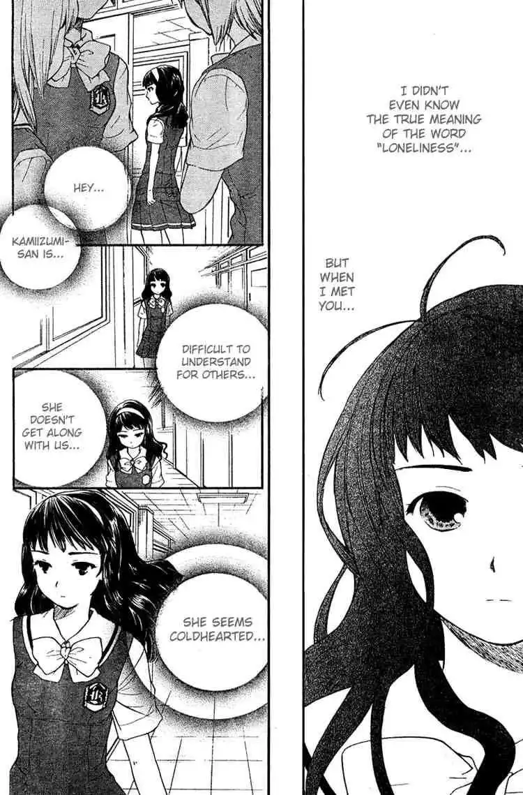 Kashimashi Girl Meets Girl Chapter 16 12